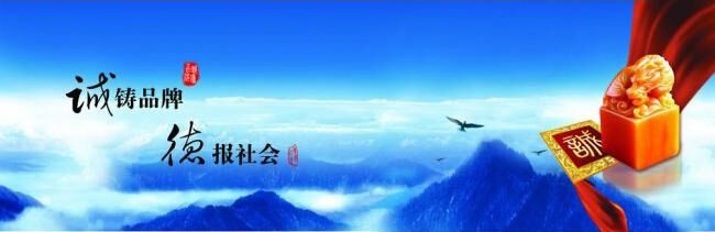 香蕉大网站免费看精品暖气片