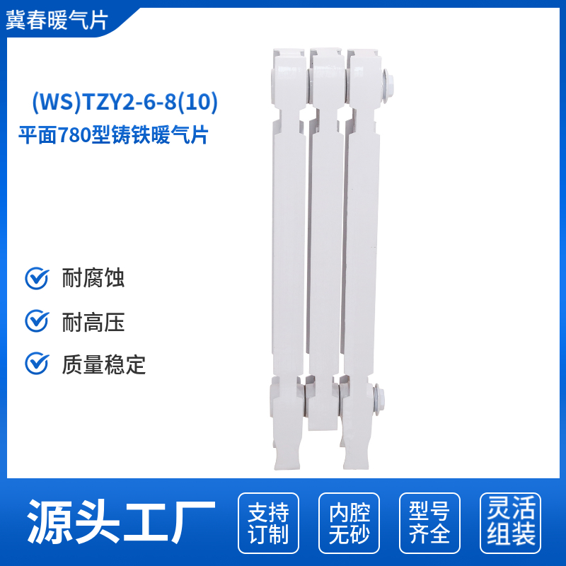 铸铁香蕉视频网站下载