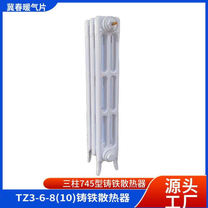 铸铁香蕉视频网站下载