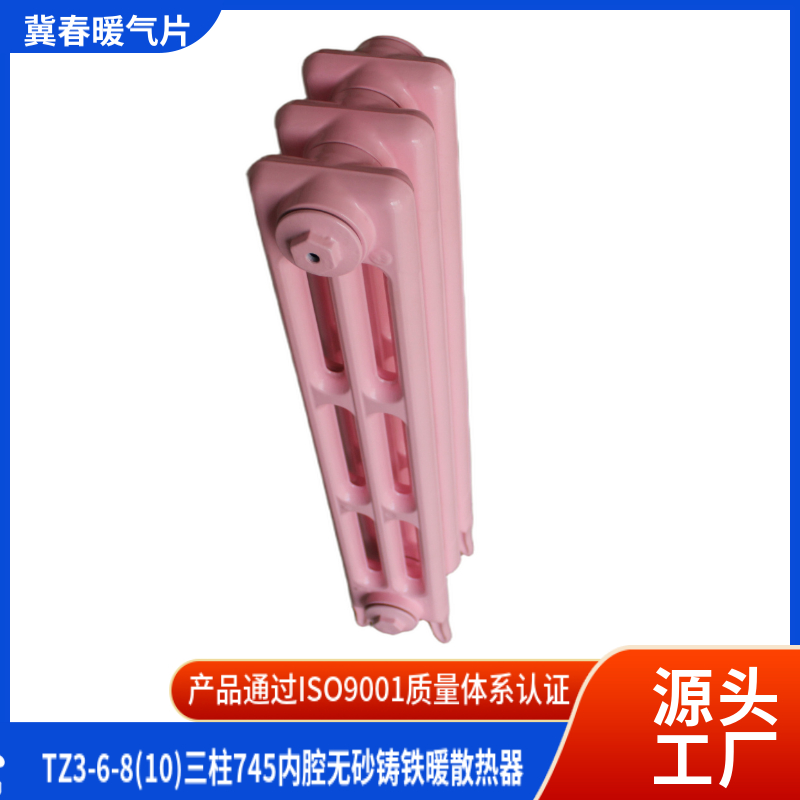 铸铁香蕉视频网站下载