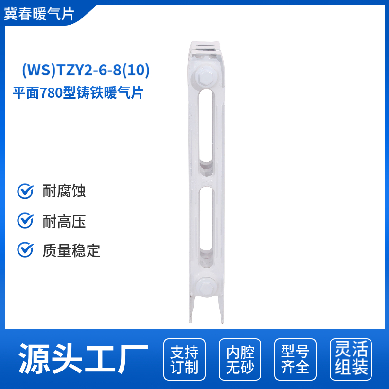 铸铁香蕉视频网站下载