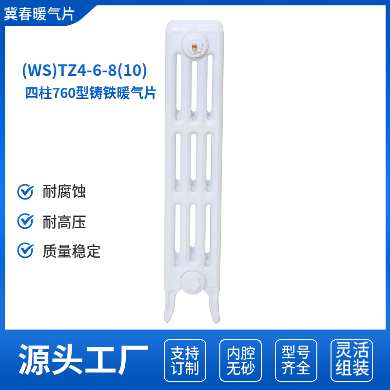 铸铁香蕉视频网站下载