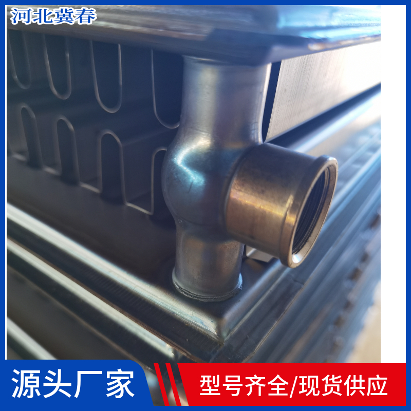 钢制板式香蕉视频网站下载