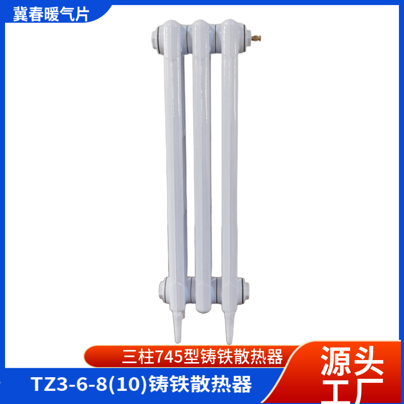 铸铁香蕉视频网站下载