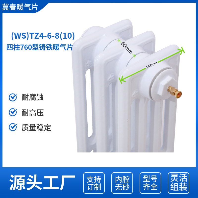 铸铁香蕉视频网站下载