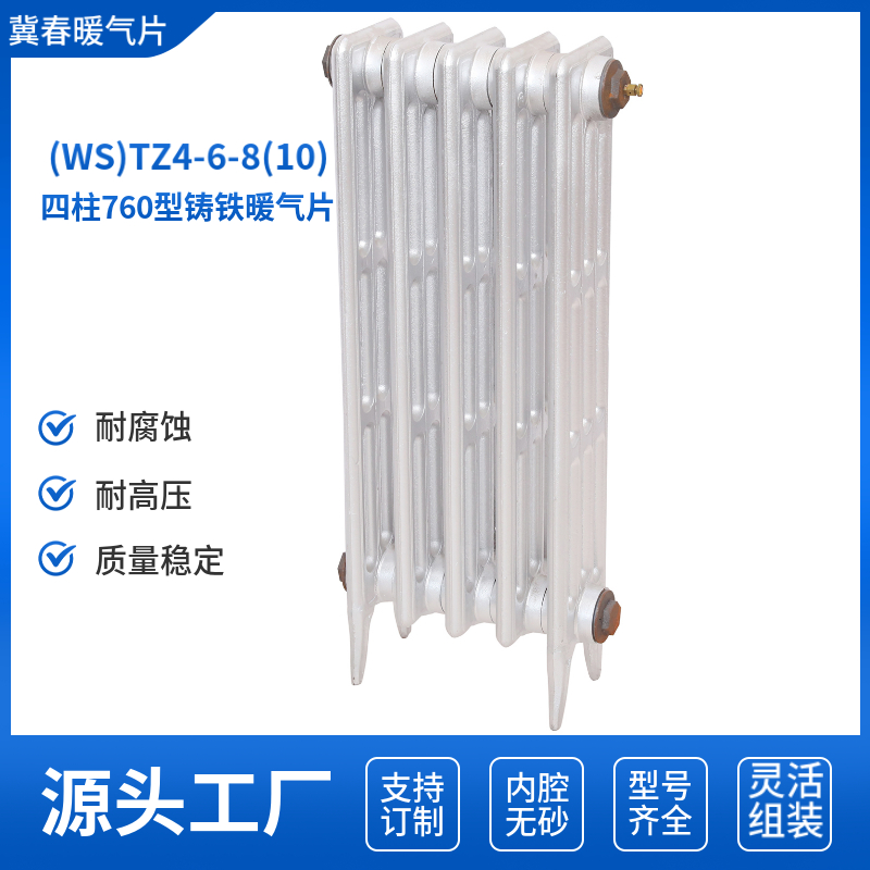 铸铁香蕉视频网站下载