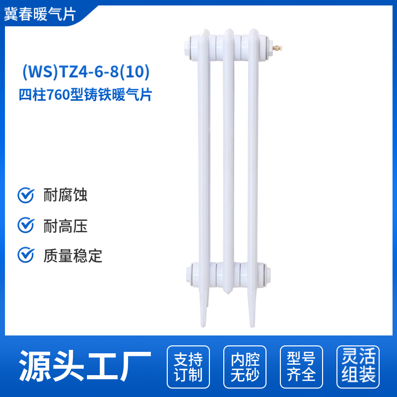 铸铁香蕉视频网站下载